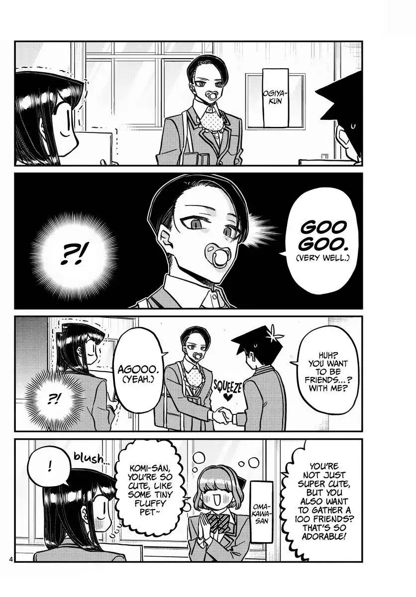 Komi-san wa Komyushou Desu Chapter 329 4